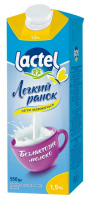 Молоко Lactel 1,5% безлактозне ультрпастеризоване 950г