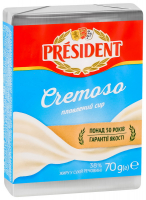 Сир плавлений President Кремозо 38% 70г