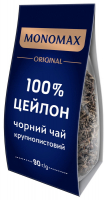 Чай Monomax Original 100% цейлон чорний крупнолистовий 90г