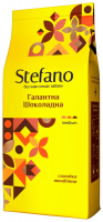 Кава Stefano Галантна шоколадна в зернах 900г