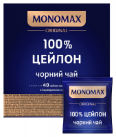 Чай Мономах 100% Ceylon чорний 40пак*2г