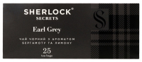 Чай Sherlock Secrets Earl Grey 25*2г
