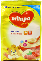 Каша Milupa Nutricia молочна рисова з малиною 210г х9