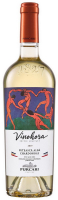 Вино Purcari Feteasca Alba-Chardonnay сухе біле 0,75л 