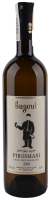 Вино Bugeuli Pirosmani біле напісухе 0,75л