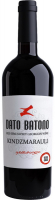 Вино Dato Batono Kindzmarauli н/солодке черноне 0,75мл