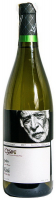 Вино Umano Kisi біле сухе 0,75л