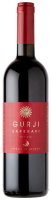 Вино Gurji Saperavi червоне сухе 0,75л х6