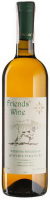 Вино Friends` Wine Qveris Tibanuri біле сухе 0,75л х2