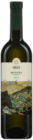 Вино Shilda Ркацителі біле сухе 0,75л 13%