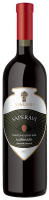 Вино Marani Saperavi червоне сухе 0,75л