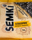 Насіння Semki соняшника смажене Класичне 240г х50