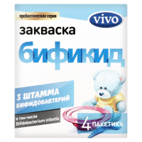 Закваска бактеріальна Vivo Біфікід комп. біфідобакт. 4*0,5г