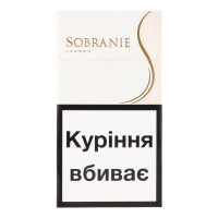 Сигарети Sobranie White Superline