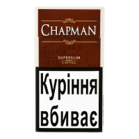 Сигарети Chapman Супер слім кофе
