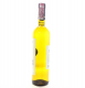 Вино Cartaval Sauvignon Blanc біле сухе 0,75л