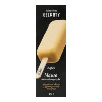 Сирок Gelarty Манго у шоколаді Маракуйя 26% 45г