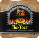 Хліб Riga Пан тост 250г