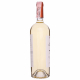 Вино Purcari Sauvignon Blanc біле сухе 0.75л