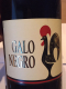 Вино Galo Negro червоне напівсухе 0,75л