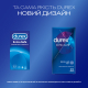 Презервативи латексні з силіконовою змазкою DUREX® Extra Safe (максимальна надійність) 12 шт
