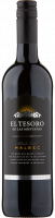 Вино El Tesoro Malbec червоне сухе 0,75л 13%