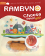 Сир Rambyno Cheese Snack&Go копчений з шинкою 75г х12