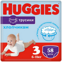 Підгузники-труси Huggies для хлопчиків 3 6-11кг 58шт
