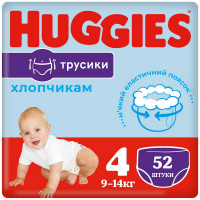 Підгузники Huggies Pants трусики 9-14кг 52шт