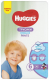 Підгузки-трусики Huggies для хлопчиків 6  15-25кг 44шт