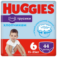 Трусики-Підгузники Huggies Pant 6 15-25 kg Mega 44шт. Boy