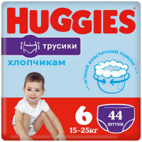Підгузки-трусики Huggies д/хлопчиків 6  15-25кг 44шт