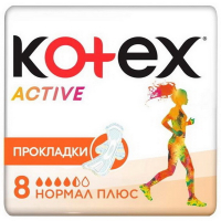Гігієнічні прокладки Kotex Active Normal Plus 8 шт