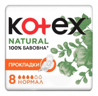 Прокладки Kotex Natural Normal 8шт.