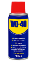 Засіб WD-40 100мл
