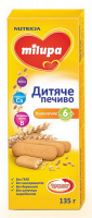 Печиво Nutricia Milupa  дитяче пшеничне 135г