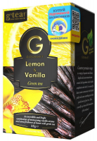Чай g`tea Gourmet Lemon&Vanilla зел. 20*1,75г 35г 