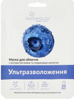 Маска для обличчя ViaBeauty Відновлення властивостей шк