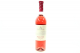 Вино Коктебель Монте Розе напівсолодке рожеве 9-13% 0,75л