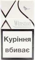 Сигарети Winston XStyle Silver
