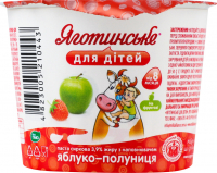 Паста сирк Яготинське д/дітей фруктоз Ябл/полуниця 3,9% 90г