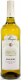 Вино Магарач Шардоне сухе біле 0,75л х6