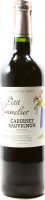Вино Le Petit Sommelier Cabernet Sauvignon Каберне Совіньйон червоне сухе 12,5% 0,75л