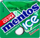 Жувальна гумка Mentos солодка м`ята 12,9г