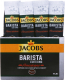 Кава Jacobs Barista Americano розчинна 1.8г х24