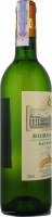 Вино GVG Chantecaille Bordeaux Sauvignon Blanc біле сухе 11,5% 0.75л