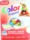 Серветки для запобігання фарбування під час прання Paclan Color Expert, 20 шт.