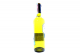 Вино Marques de Riscal Sauvignon 0,75л