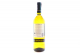 Вино Inkerman Совіньйон біле сухе 0,75л 