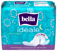 Прокладки гігієнічні staysofti Ultra Night Ideale Bella 7шт